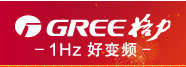 昆明安信鼎立冷暖設備工程有限公司
