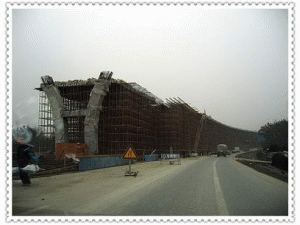 大理金光建筑安裝工程有限公司