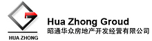 昭通華眾房地產開發經營有限責任公司