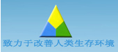 昆明立方水苑園林設施有限公司