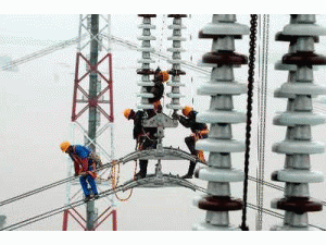 云南國盛送變電建設工程有限公司