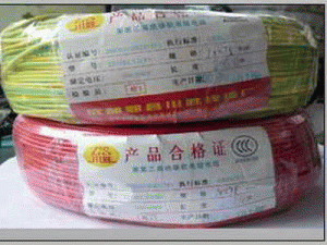 昆明江南電纜有限公司