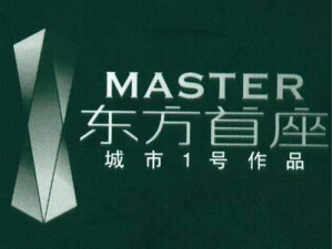云南柏豐房地產開發有限公司