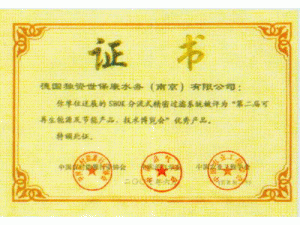 昆明鳳唐科技有限公司