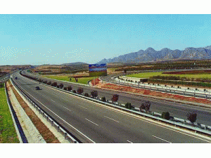 昆明市西山公路工程聯合公司