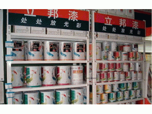 昆明市官渡區亞太建材經營部