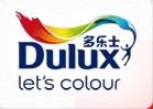 多樂士專業油漆