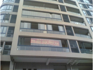 上海芬德建筑裝飾材料有限公司