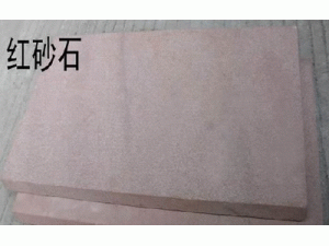 云南龍朋石材廠