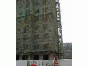云南省楚雄建泰房地產開發有限公司