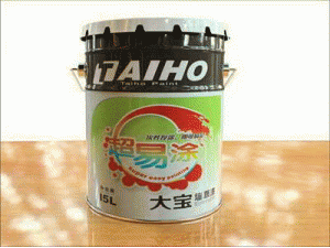 玉溪市森茂油漆化工廠