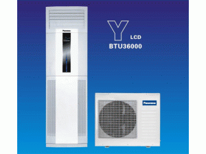 呈貢高盛電器行