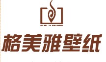 格美雅壁紙