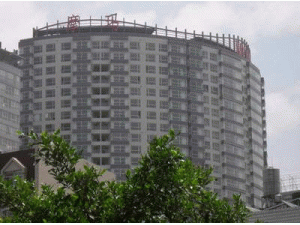 云南德臻環境建設有限公司