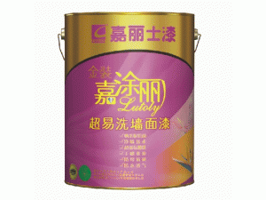 勝達裝飾建材配套中心經營部