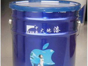 昆明新辰建材有限公司