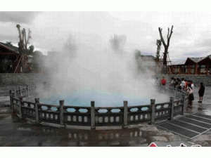 瑞麗市美景天成房地產開發有限公司