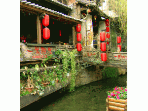 云南麗江國大旅游房地產開發有限公司