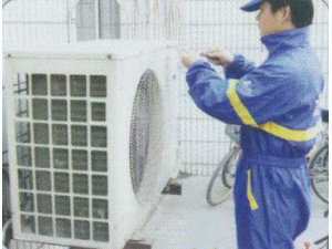 開遠解化塑料實業有限公司制冷設備服務部