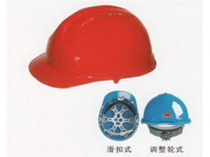 昆明三和五金建材勞保日雜批發部