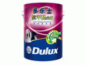 仁和鴻運涂料廠