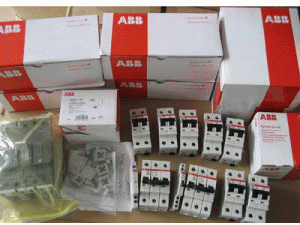 ABB低壓電器有限公司昆明分公司
