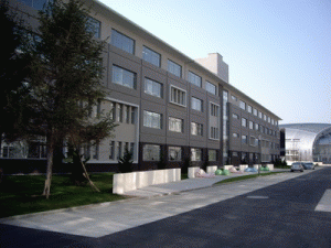 云南國合建設招標咨詢有限公司