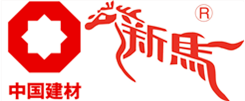 中建材寧國新馬耐磨材料有限公司