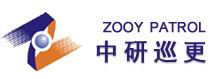 深圳中研安創科技發展有限公司