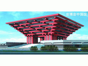 昆明申真涂料銷售有限公司