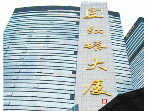 昆明確歷達企業管理咨詢有限公司