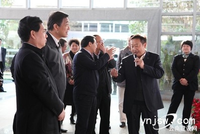 云南俊發房地產有限責任公司