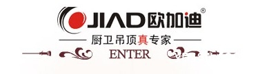 歐加迪